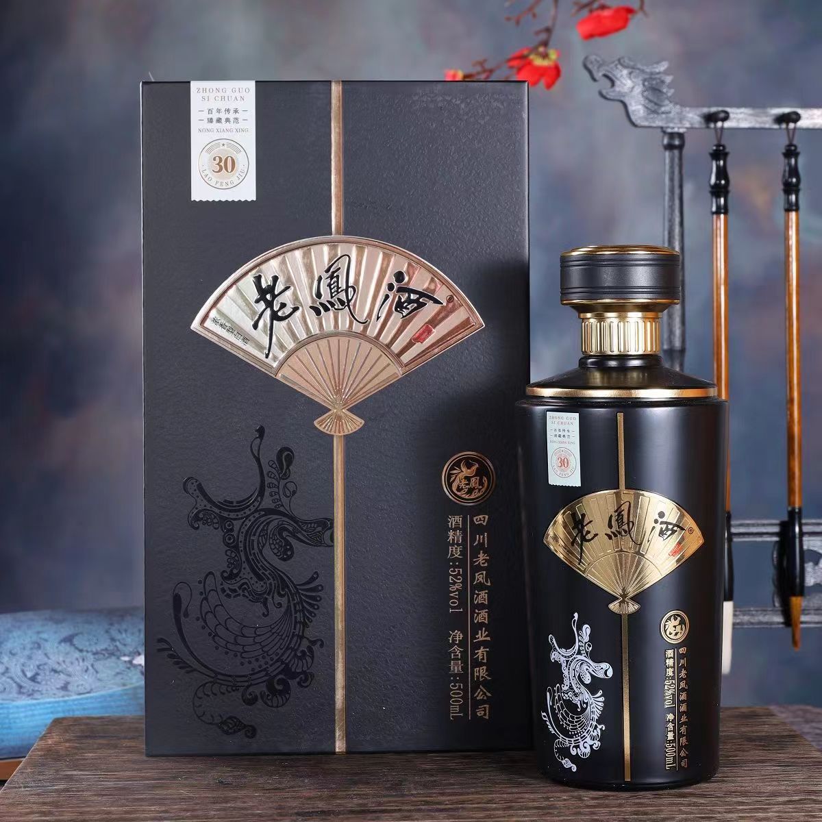 白酒大量批老凤酒30浓香型婚宴送礼白酒500ml6瓶52度量大从优