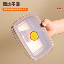 不锈钢保鲜盒304食品级饭盒便当盒冰箱密封盒带盖盒子冷冻盒可用