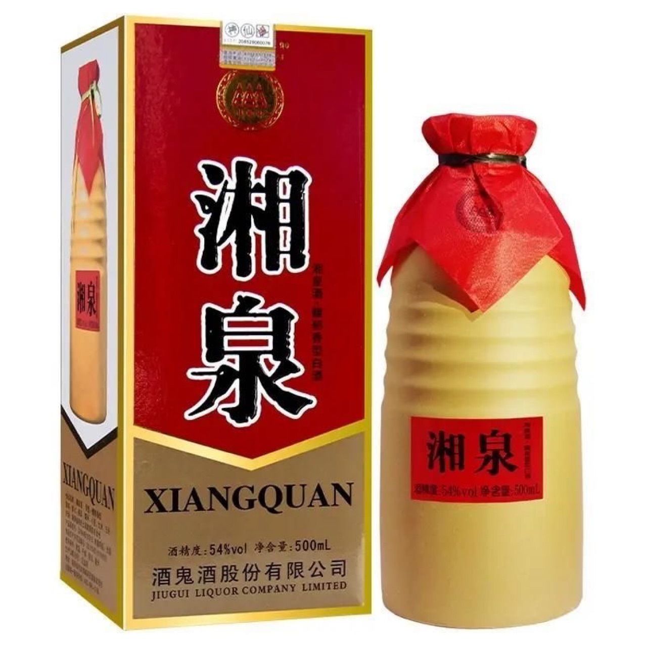 湘泉盒优54度高度新款老款馥郁香型500ml6瓶礼盒装正品特价-阿里巴巴