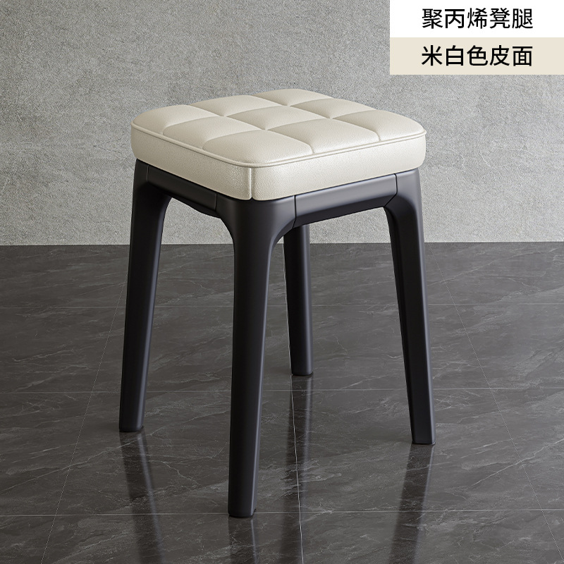 Dining Chair Household Plastic Stool Padded Chair Soft Bag High Bench Stackable Modern Simple Dining Stool Living Room