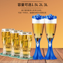 七彩发光酒炮1.5L 2l 3升青岛扎啤酒塔酒柱啤酒机酒泡器酒具批发