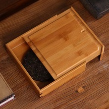 竹制中式分茶盒实木收纳盒茶叶盒差柜包装礼盒茶饼盒开口分茶茶盒