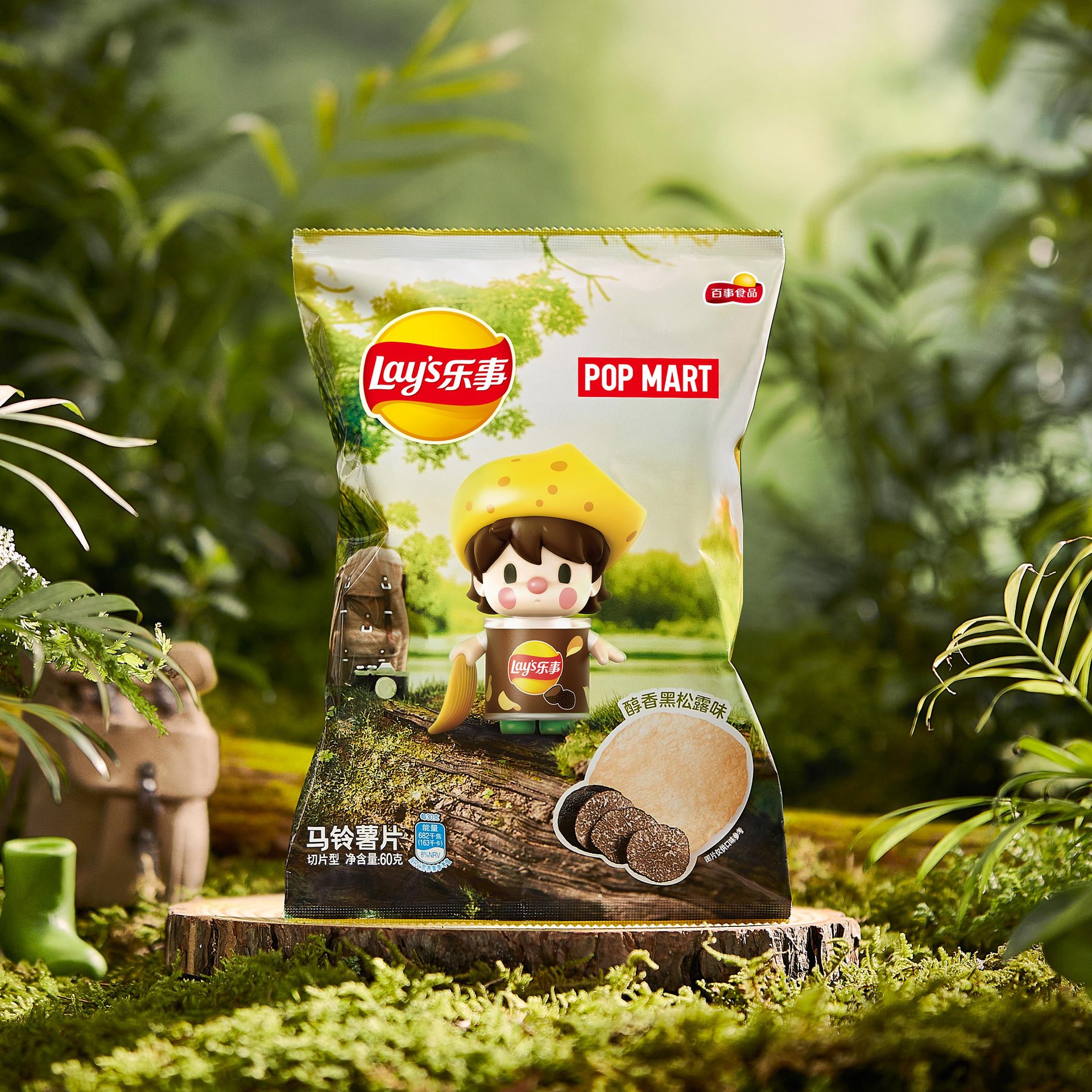 乐事薯片新包装-乐事薯片新包装厂家,品牌,图片,热帖-阿里巴巴