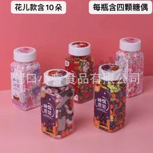 厂家批发100瓶装糖牌可食用圣诞节翻糖成品纸杯蛋糕甜点装饰糖果