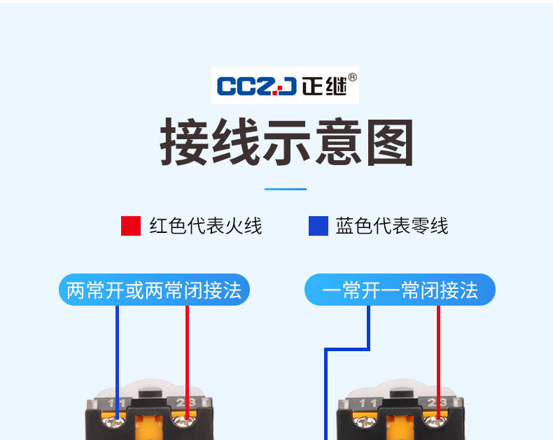 旋钮开关la38-11x2 20x3转换开关按钮2档3档22mm二挡三档旋转按钮
