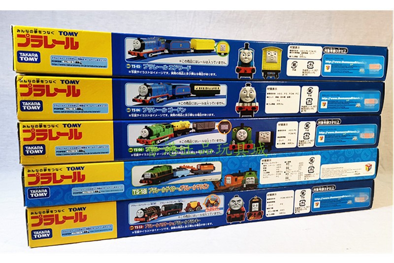 日本多美thomas电动火车轨道玩具希洛高登史宾赛爱德华