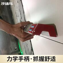 沙场兵墙面找平器贴砖拉槽大板调平瓷砖铺贴工具瓦工锯齿抹子