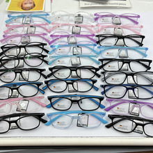 ppsu儿童硅胶学生镜架软鼻托超轻眼镜青少年无螺丝特价镜框新款