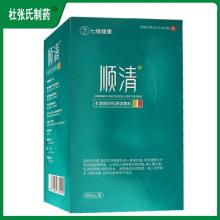 顺清卡波姆妇科液体敷料200ml/瓶一瓶代发卡波姆妇科液体敷料