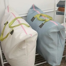 地摊10元模式跑江湖衣服棉被整理包收纳袋搬家旅行大号储物袋厂家