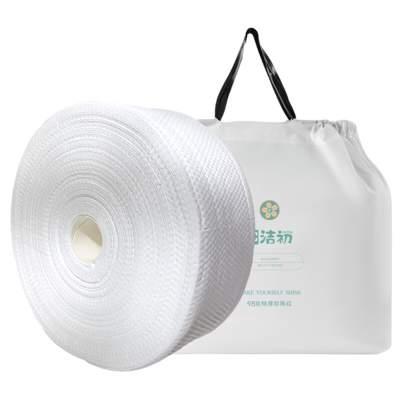 600G Large Roll Beauty Salon Face Cloth Extra Thick Pearl Cotton Wet and Dry Dual-Use Cotton Puff Disposable Cleansing Towel