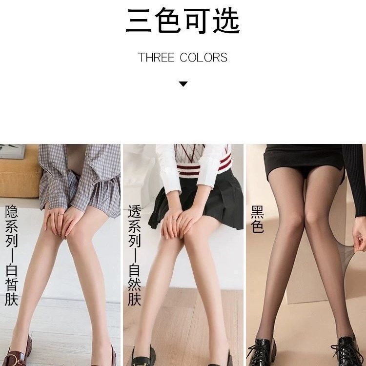 [New 03.25] Find * Stockings Black Silk Free Choice [Natural Color, White Color, Black]]