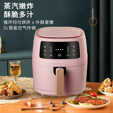 new air fryer 美规外贸新款家用智能空气炸锅8l多功能欧规电炸锅