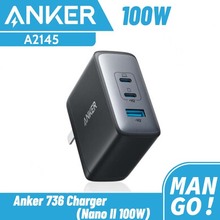 Anker安克氮化镓100W充电器多口适用于Mackbookpro苹果华为A2145