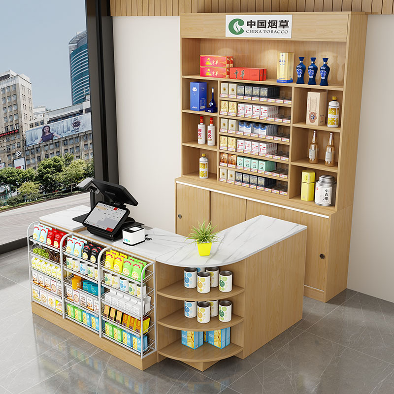 超市便利店收银台烟草烟柜展示柜一体组合小型店铺玻璃烟酒柜