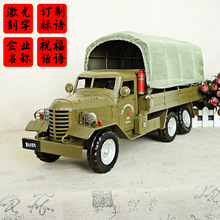耀莎品牌运输车卡车模型新款手工制作铁皮金属工艺品摆件SMT287