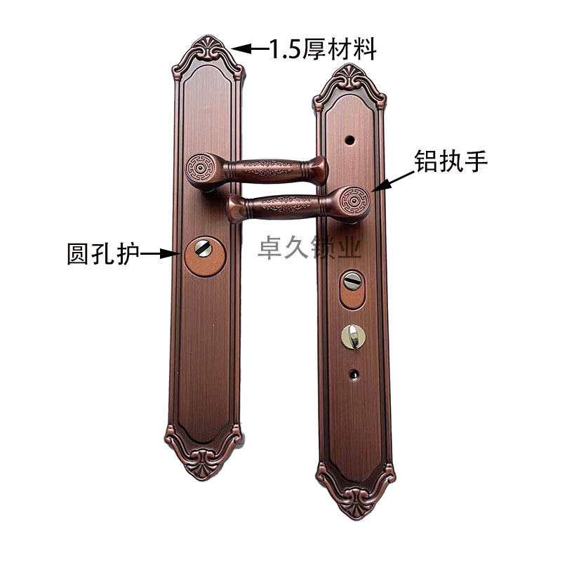 红古铜门锁拉手简约现代风格把手防盗门烤漆红古铜豪华大把手