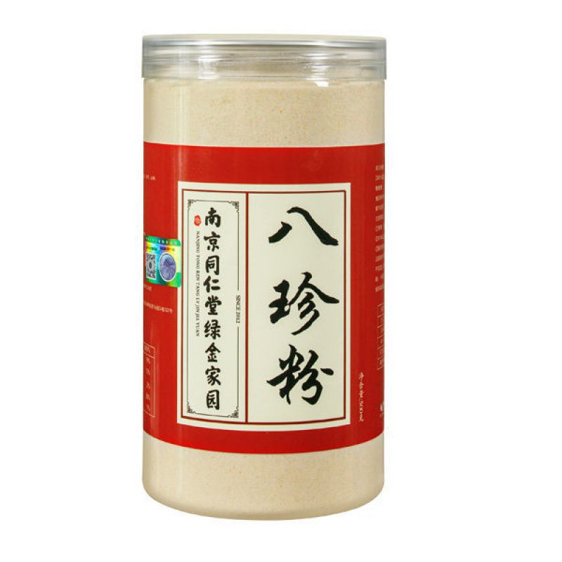 八珍粉同仁堂代餐南京同仁堂八珍糕粉红豆薏米山药芡实莲子粉
