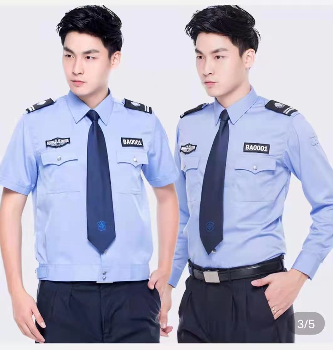 批发保安工作服夏装短袖衬衣物业门卫执勤服