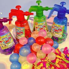儿童水气球玩具压力喷水壶户外沙滩灌水球打水仗亲子游戏