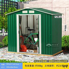 厨房工具别墅种植室外花园房户外家用防雨收纳工具房绿化杂物间