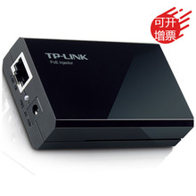 TP-LINK POE供电器双口标准 POE供电模块 AP供电器 TL-POE150