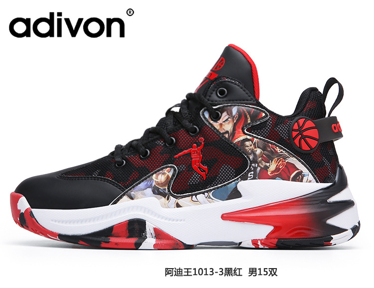 阿迪王新款到货 防滑耐磨篮球鞋 支持挑码 拼件-阿里巴巴