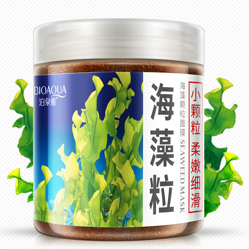 泊泉雅海藻粒面膜滋润保湿补水控油收缩毛孔面部护理化妆品批发
