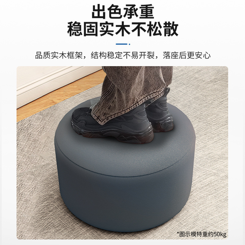 Small Stool Futon Home Short Stool Living Room Stool Mat Sofa Stool Shoe Changing Stool Coffee Table Cushion Small Square Stool