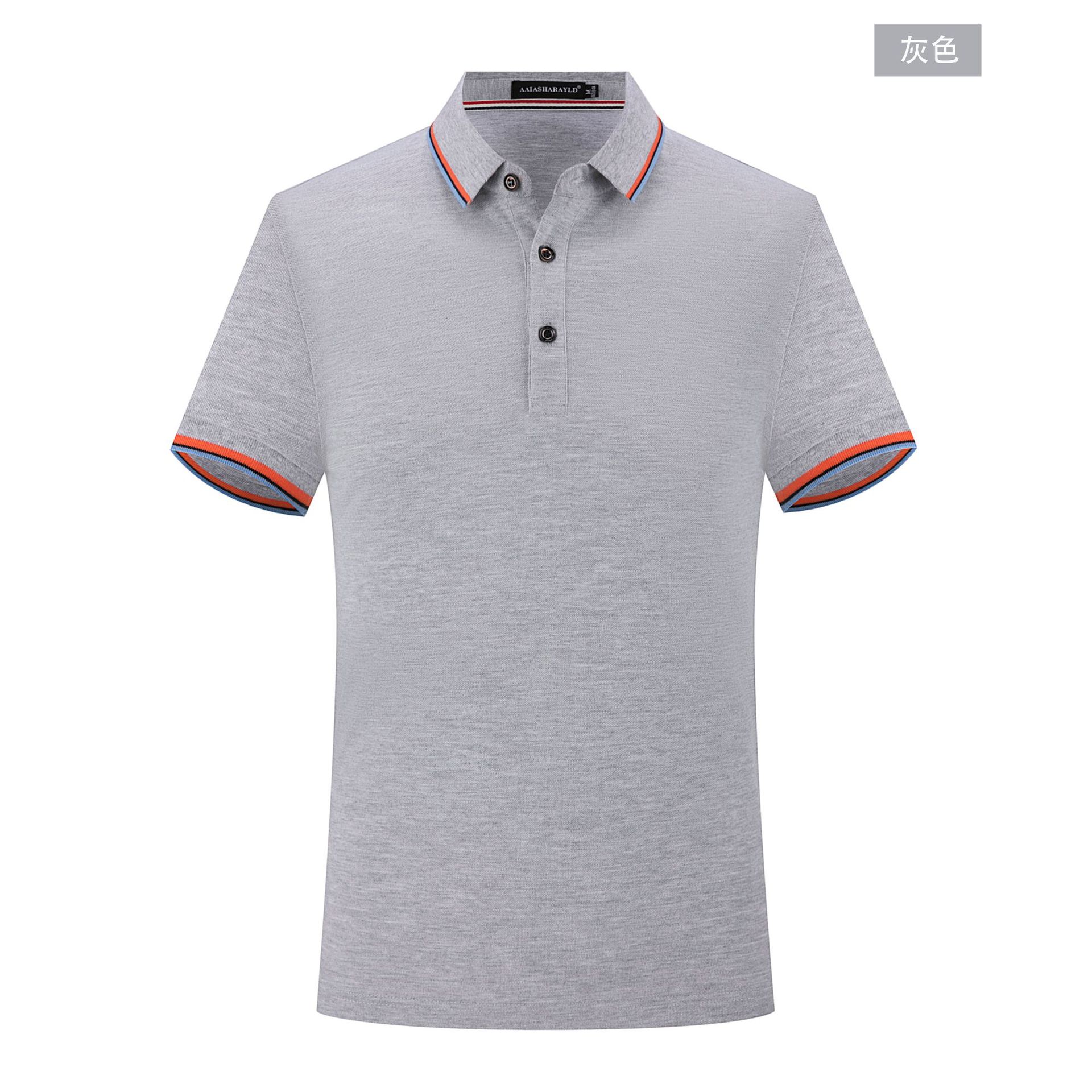 Summer Lapels Polo Shirt Customed Working Suit Printed Logo Group Cultural Shirt Men's Work Wear Short-Sleeved Corporate T-shirt