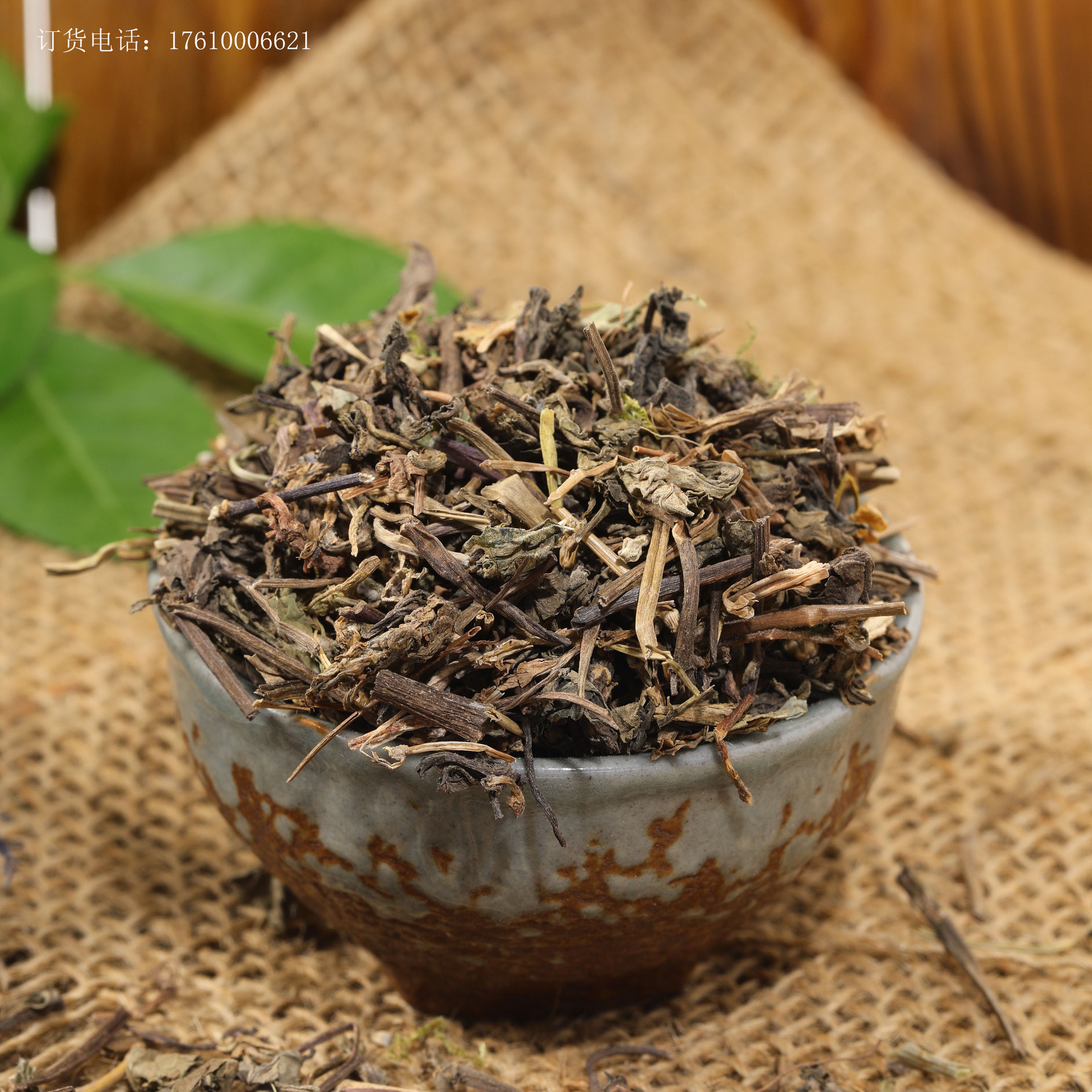 白毛夏枯草 500g 筋骨草 散血草 散血丹 破血丹 苦草 夏枯草