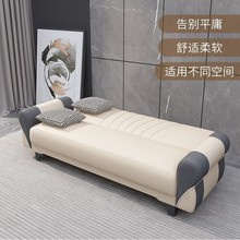 小户型多功能布艺沙发客厅双人位简易两用可折叠懒人科技布沙发床