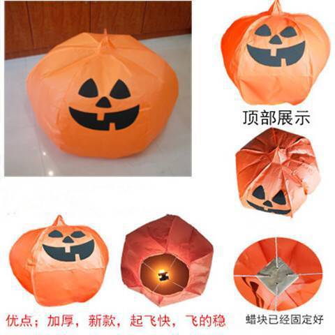 [Buy and Get a Pen for Free] New Kongming Lantern Children's Thickened Creative Flame Retardant Safety Type Wishing Lamp Lotus Lamp Wholesale