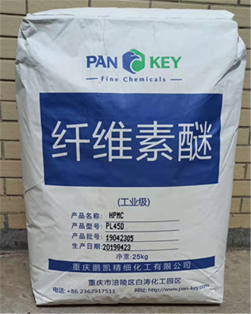 供应纤维素醚系列