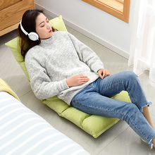 .地上坐垫靠背垫榻榻米垫子一体垫地毯靠垫飘窗垫懒人沙发可坐小