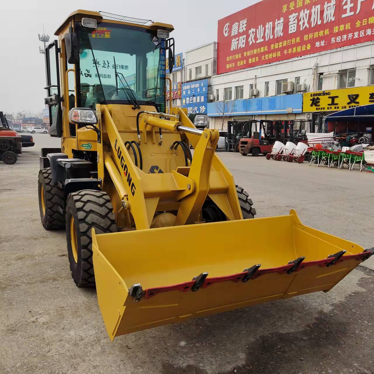 930型前卸式鲁宇小铲车 工程工地用鲁工装载机