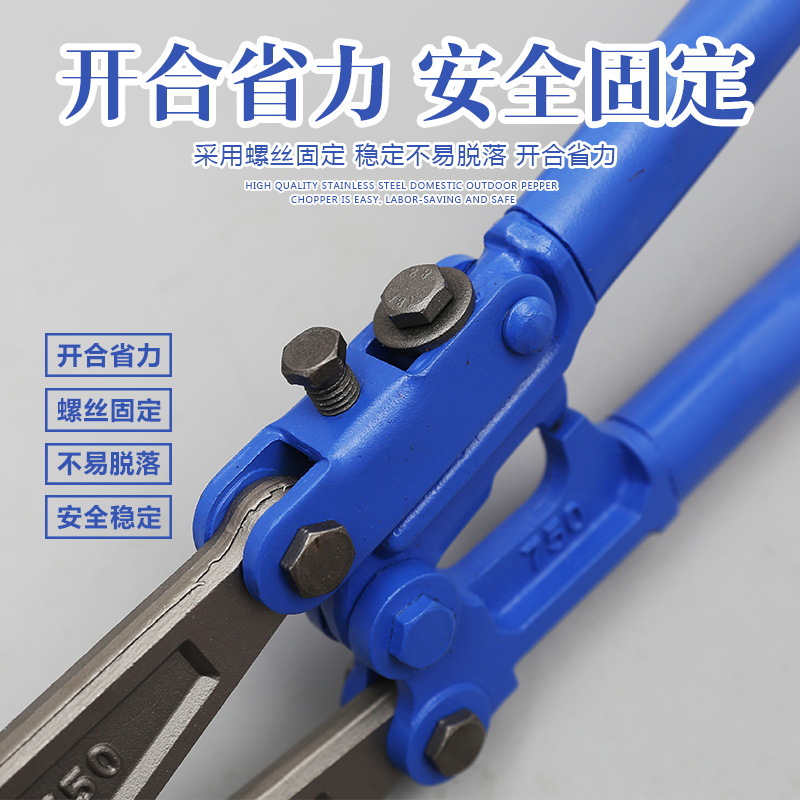 Danmi Tool Steel Clippers Wire Cutting Pliers Labor-Saving Shear Steel Wire Steel Pliers Strong Shear Iron Wire Iron Chain Tool Non-Hydraulic