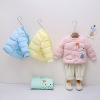 new pattern Children's clothing men and women Winter clothes cotton-padded clothes coat men and women baby Down Cotton newborn baby winter cotton-padded jacket jacket new pattern Children's clothing men and women Winter clothes cotton-padded clothes coat men and women baby Down Cotton newborn baby winter cotton-padded jacket jacket