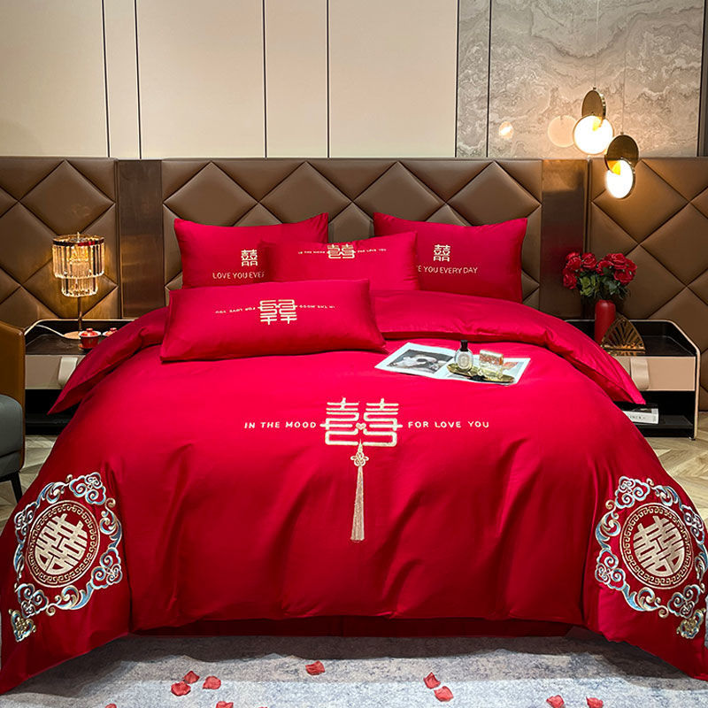 婚庆结婚四件套刺绣床上用品婚床新婚大红色喜被婚房被套床单婚礼
