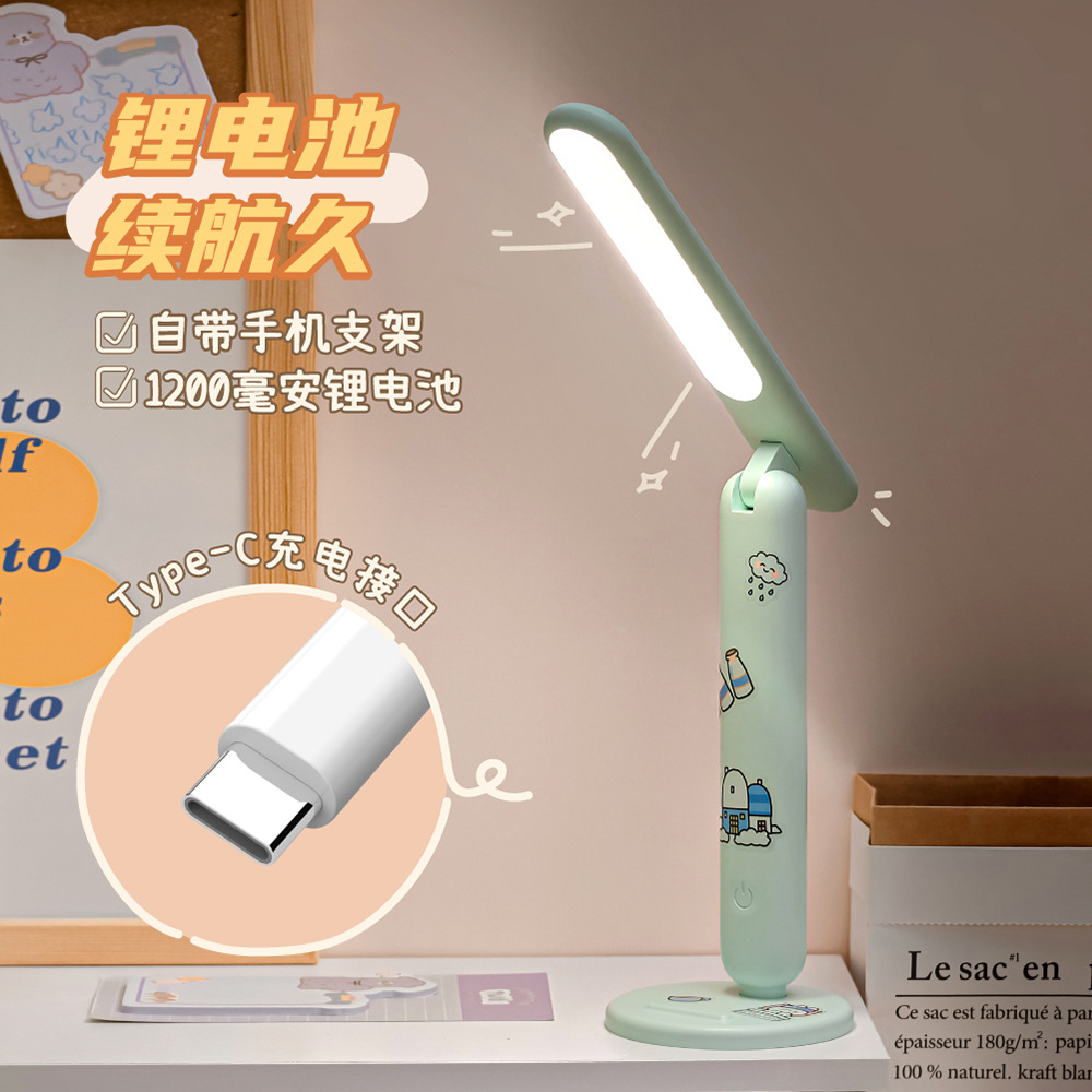 Table Lamp Led Foldable and Portable Reading Lamp Student Desktop Learning Special Filling Plug DIY Sticker Eye Protection Table Lamp