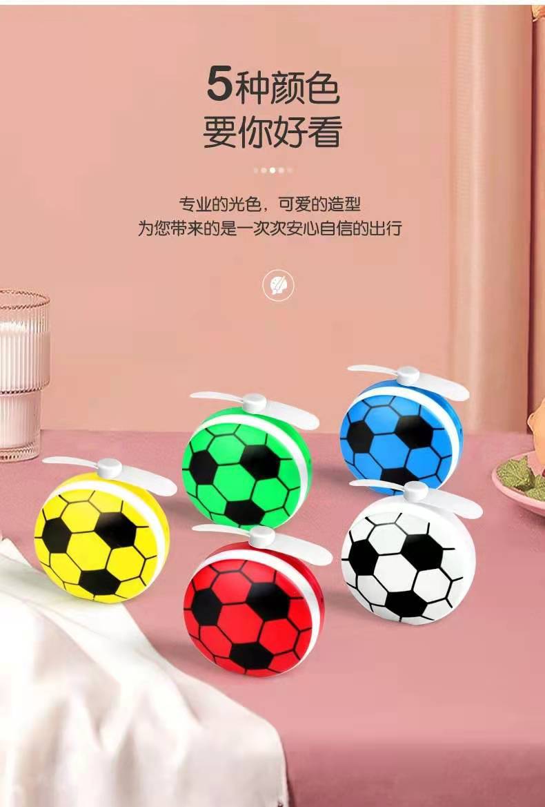 New Handheld Mini Football Makeup Mirror Fill Light Little Fan USB Charging Portable