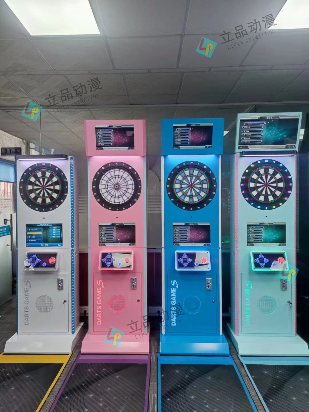 新款室内室内商用电子全自动飞镖机投币扫码游戏机休闲娱乐竞技