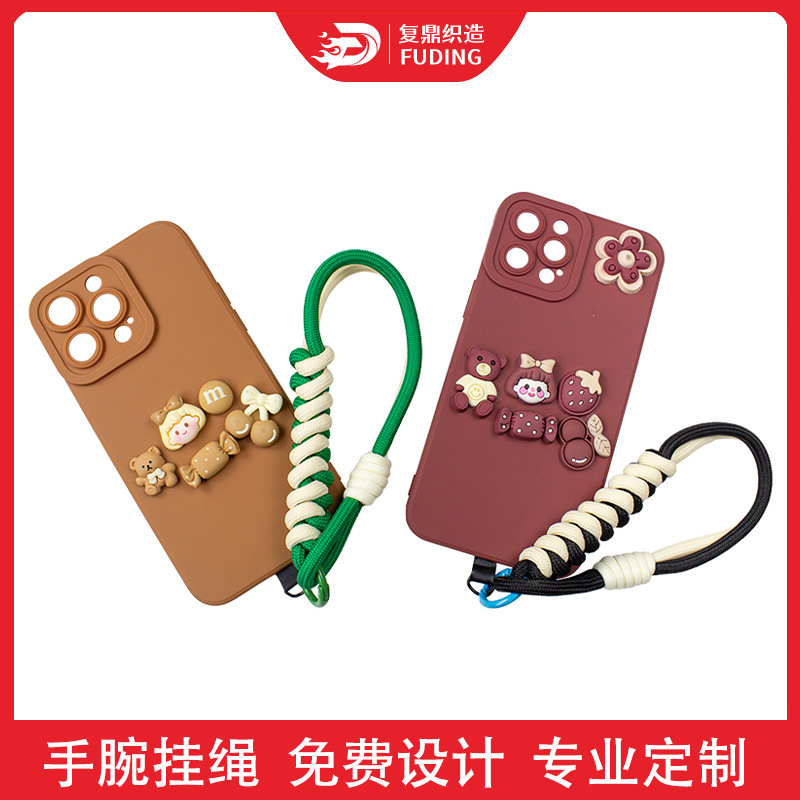 创意撞色纯手工编织手绳腕带网红手机壳垫片挂绳u盘钥匙扣手腕绳