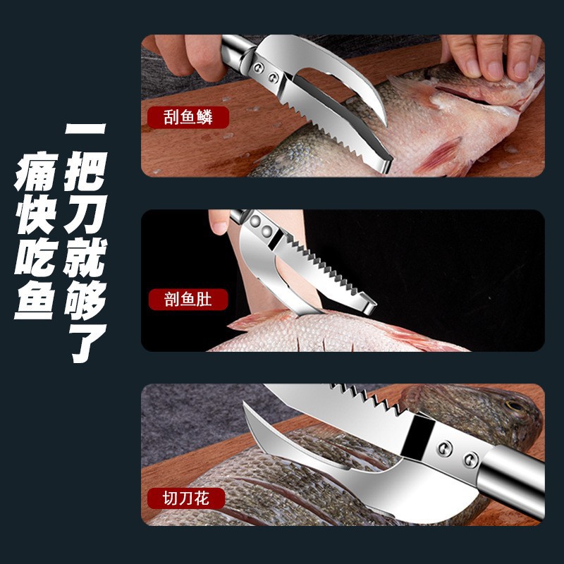 Stainless Steel Fish Killing Knife Scraping Fish Scales Fish Belly Knife Planing Fish Removing Gills Fish Removing Dirty Fish Cutting Kitchen Gadget