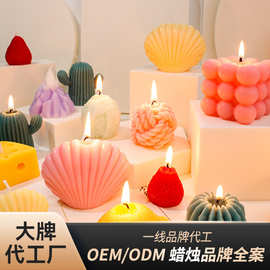 大牌代工厂  批发定制创意中秋造型蜡香薰蜡烛香薰蜡烛伴手礼礼品