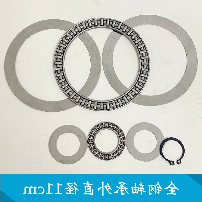 钢化玻璃餐桌转盘轴承配件维修底座转芯底座垫片圆桌转台旋转连体