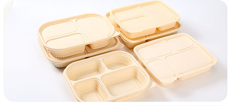 玉米淀粉多格打包盒密封降解餐盒环保餐具外卖打包四格五格六格盒