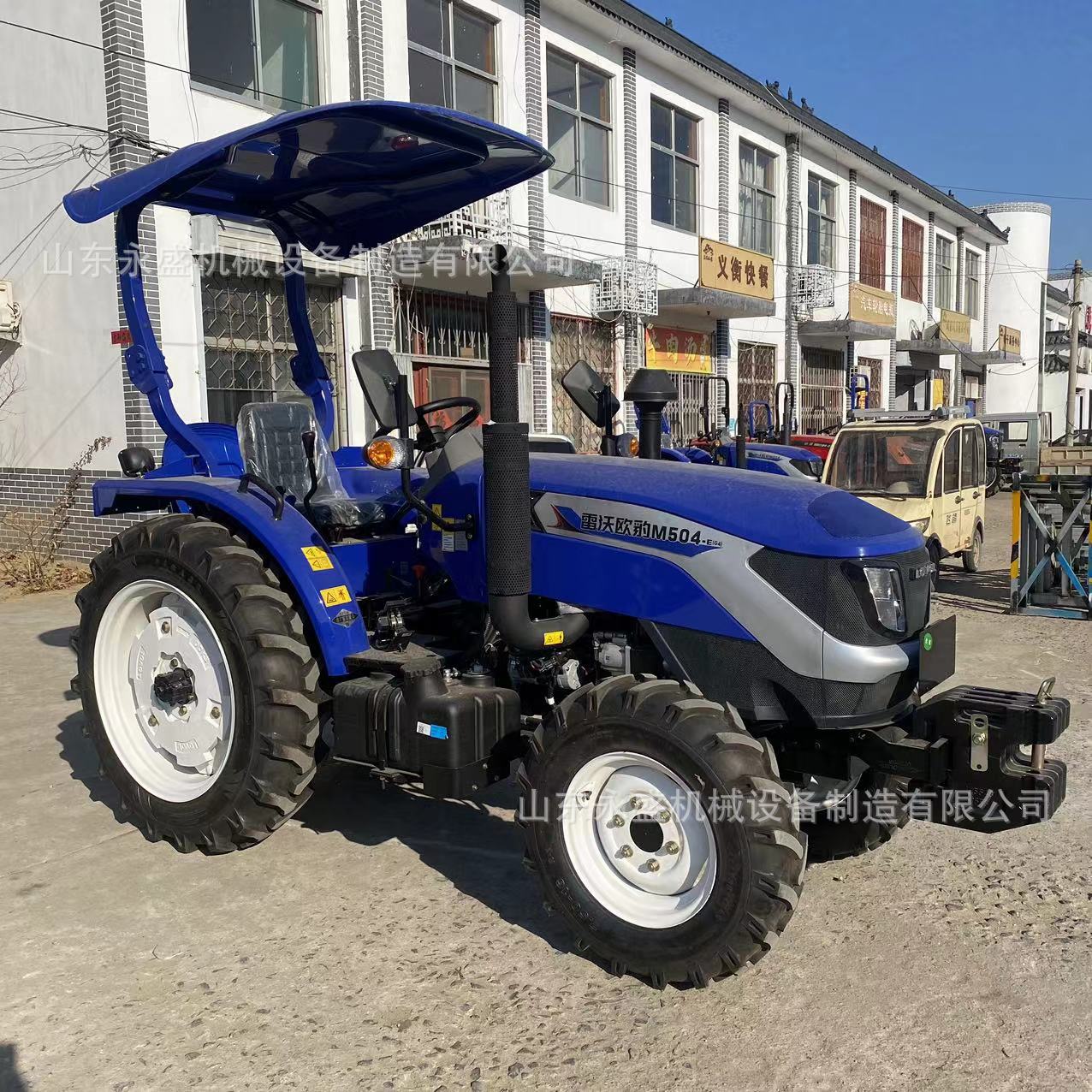 雷沃50马力农用四驱拖拉机8 8梭式换档潍柴低油耗犁地旋耕播种机