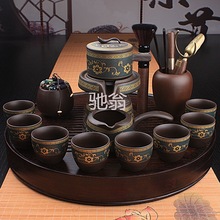 dqI联系分配中国红陶瓷茶具大茶盘套装懒人全自动烧水壶四合一体