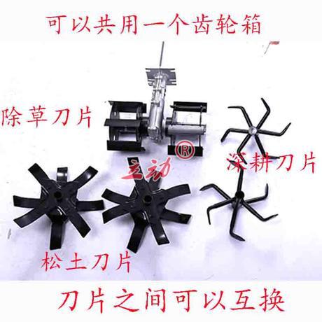 手把固定座割草机配件割灌机割稻机收割机打草机侧挂式手把固定座